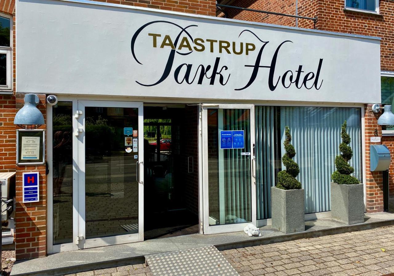 Taastrup Park Hotel المظهر الخارجي الصورة